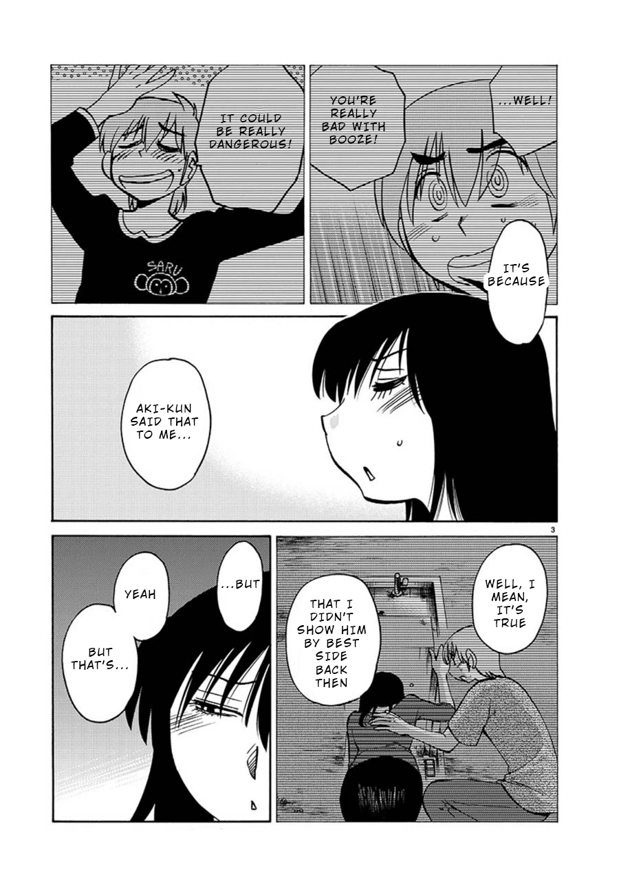 Rakujitsu no Pathos Chapter 61 — page 4