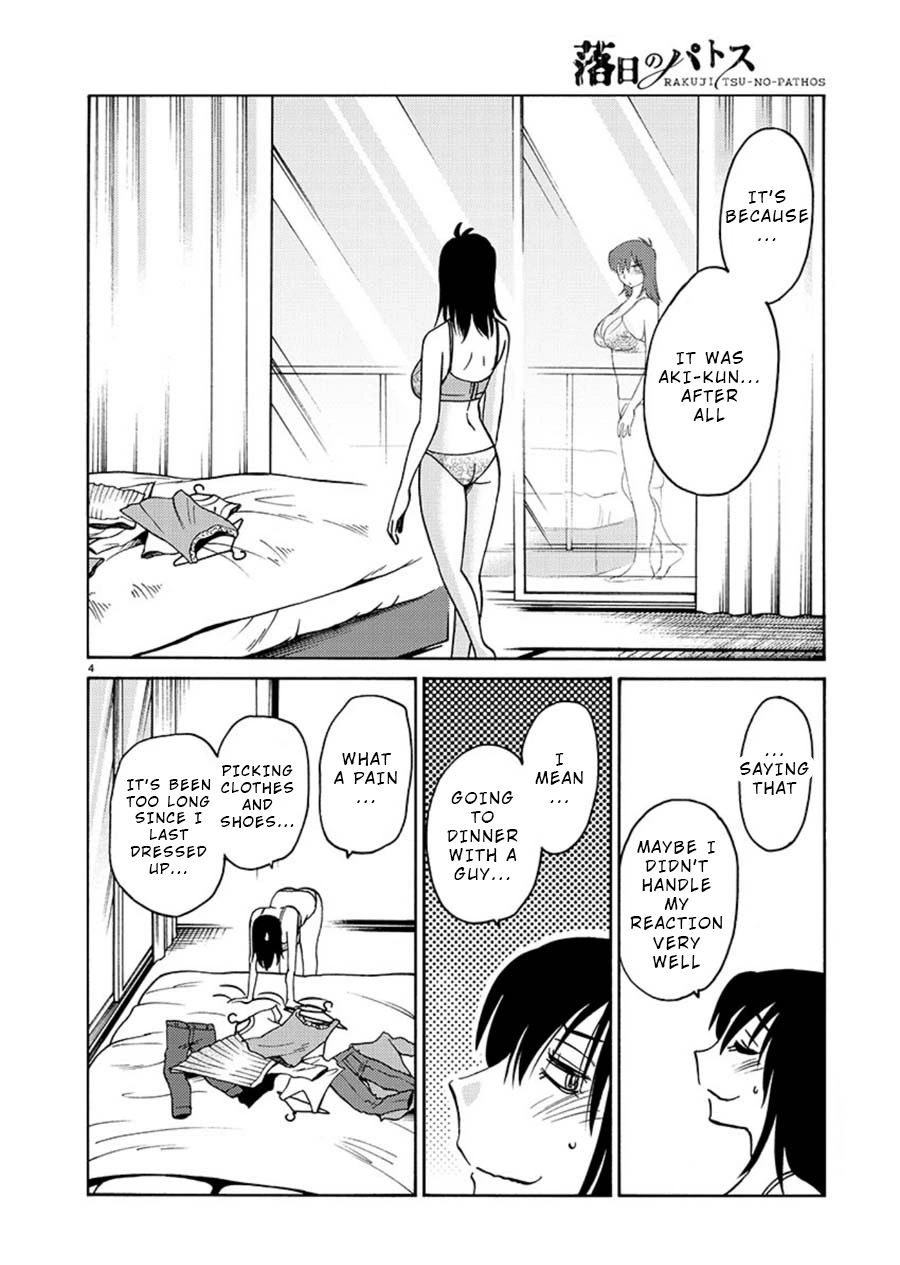 Rakujitsu no Pathos Chapter 61 — page 5