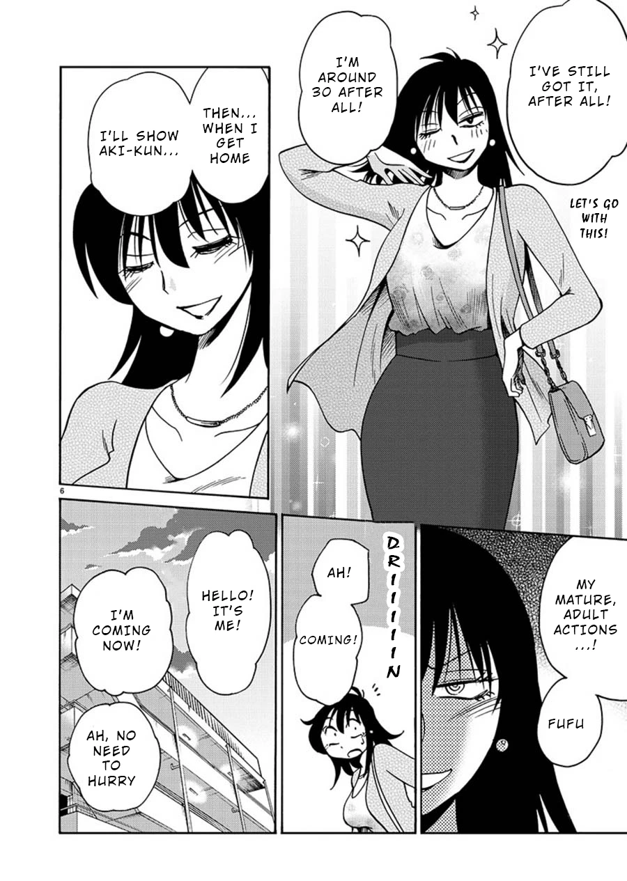 Rakujitsu no Pathos Chapter 61 — page 7