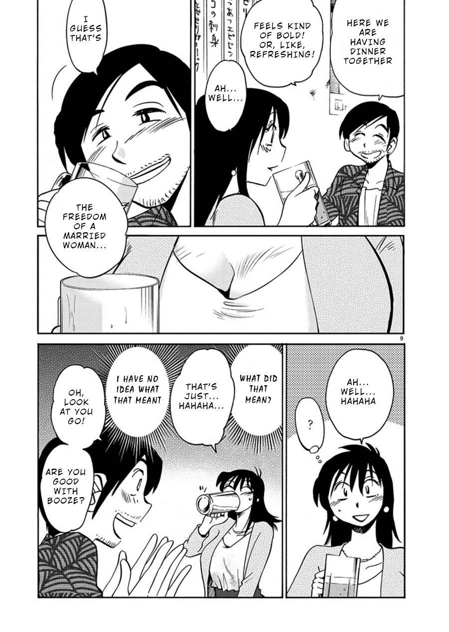 Rakujitsu no Pathos Chapter 61 — page 10