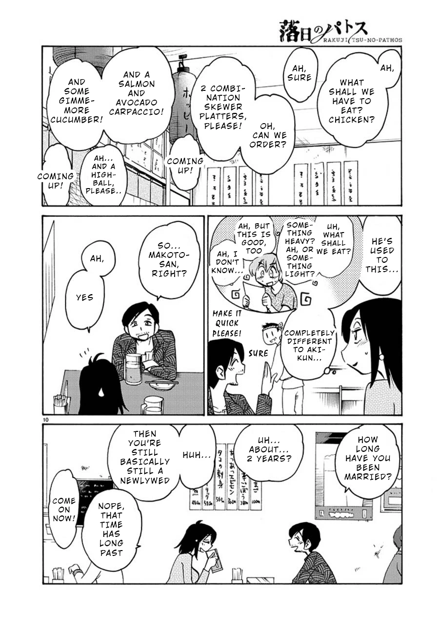 Rakujitsu no Pathos Chapter 61 — page 11