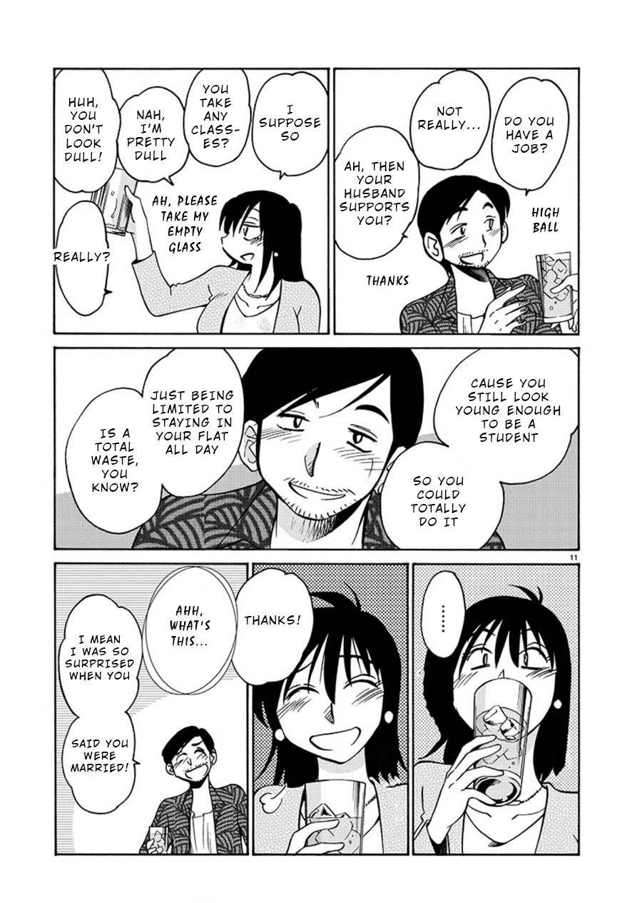Rakujitsu no Pathos Chapter 61 — page 12