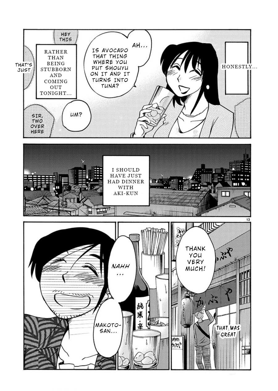 Rakujitsu no Pathos Chapter 61 — page 14