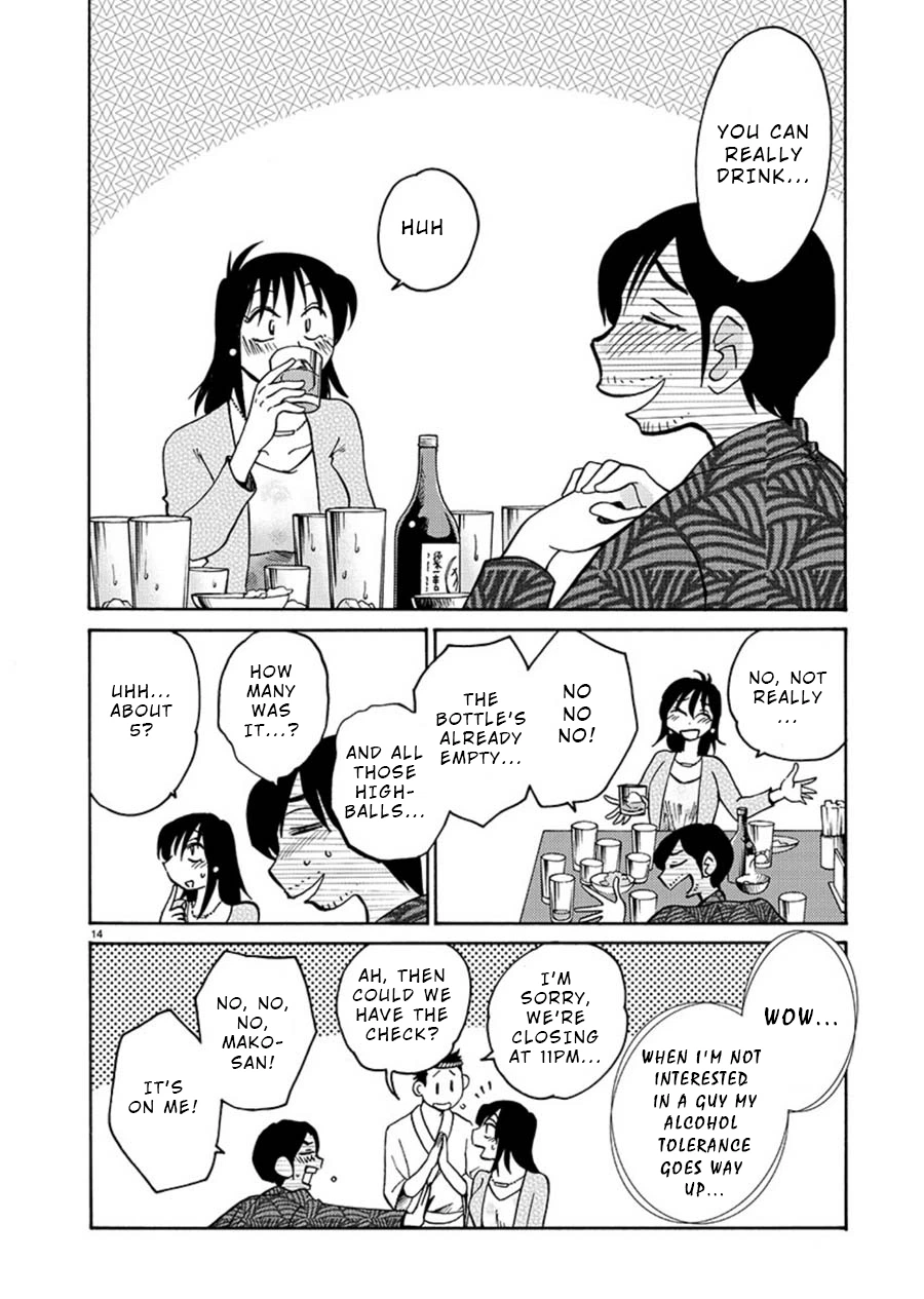 Rakujitsu no Pathos Chapter 61 — page 15
