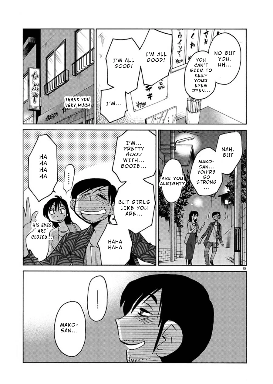 Rakujitsu no Pathos Chapter 61 — page 16