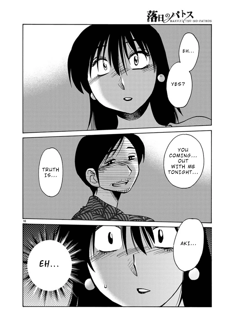 Rakujitsu no Pathos Chapter 61 — page 17