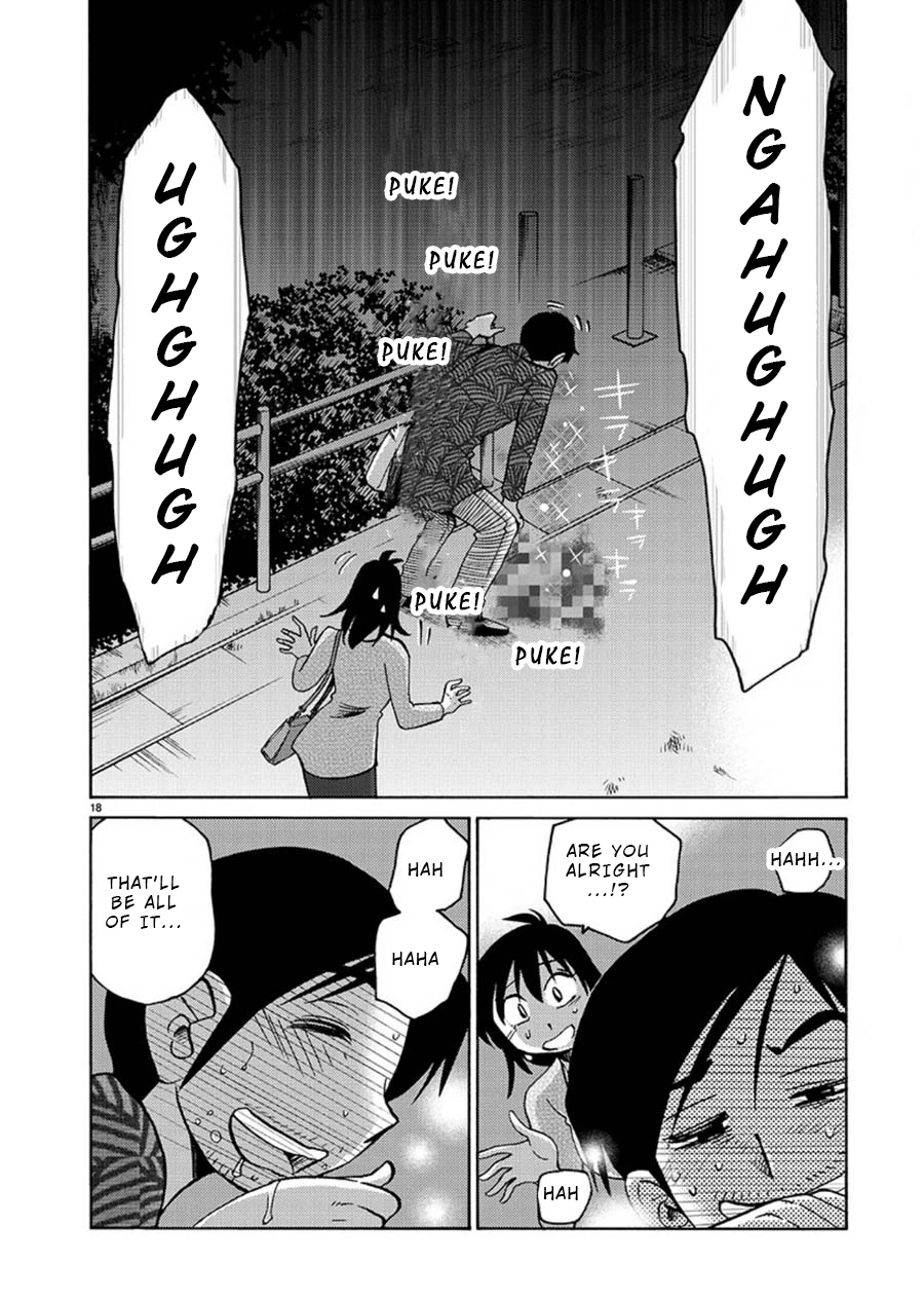 Rakujitsu no Pathos Chapter 61 — page 19
