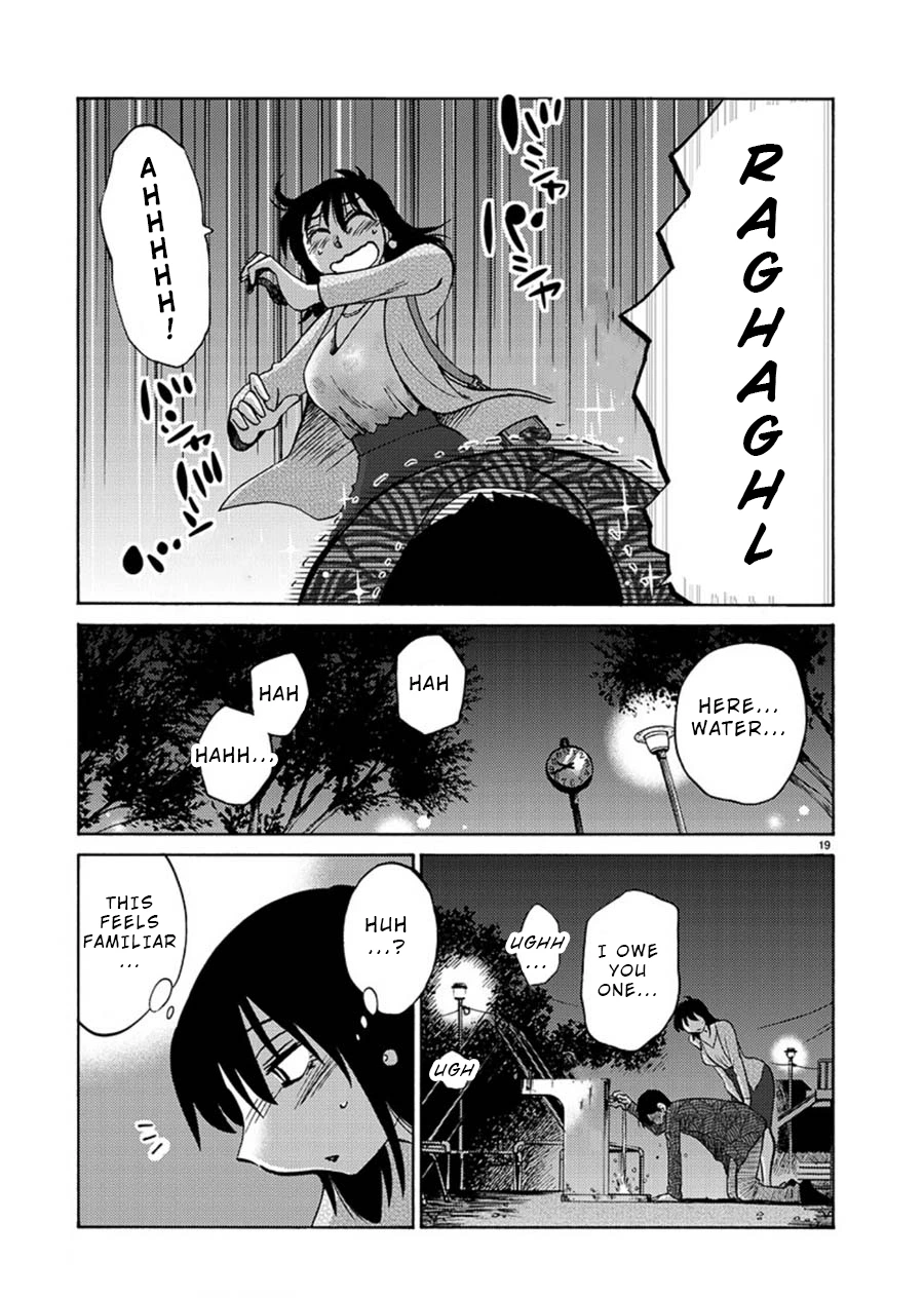 Rakujitsu no Pathos Chapter 61 — page 20