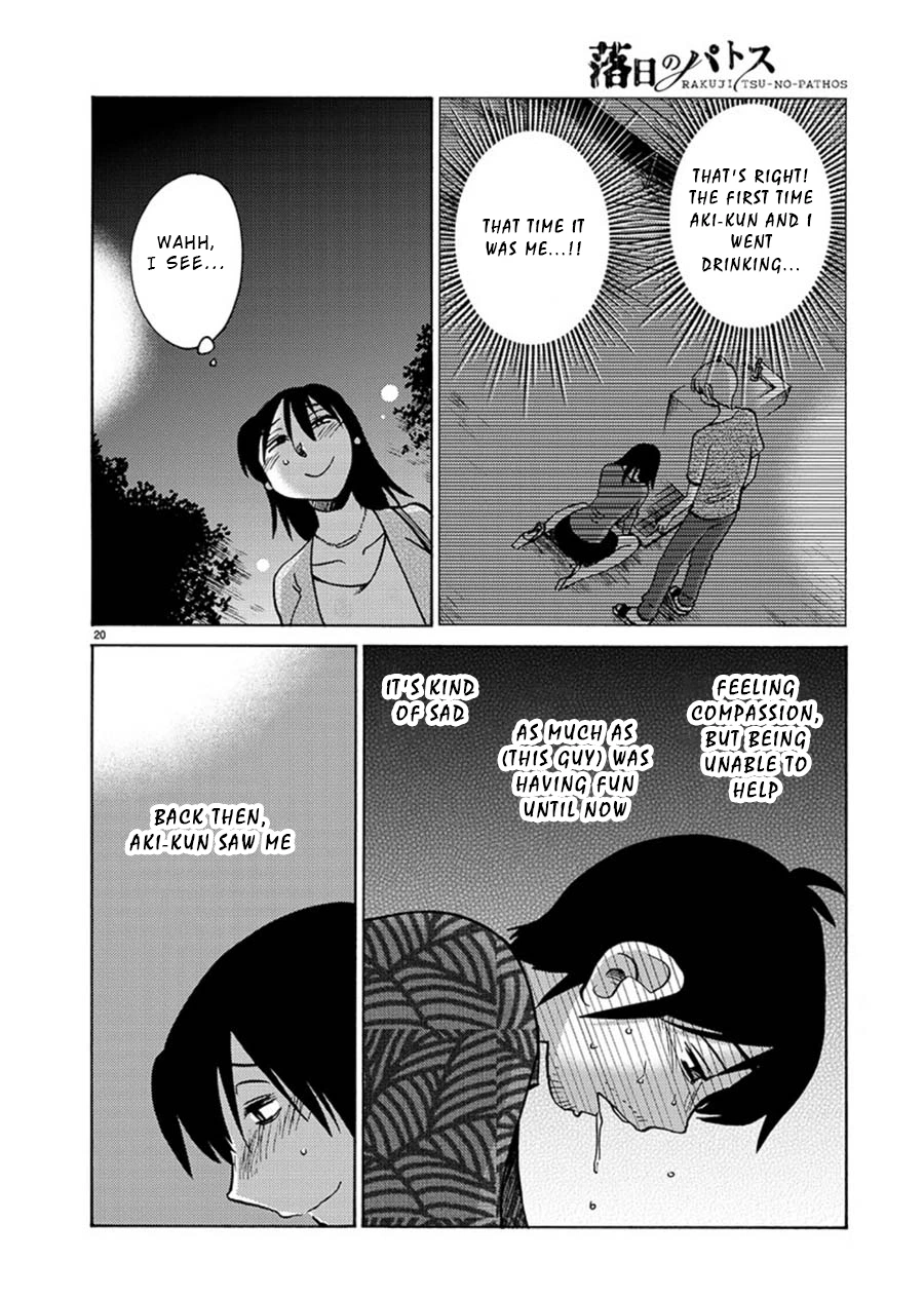Rakujitsu no Pathos Chapter 61 — page 21