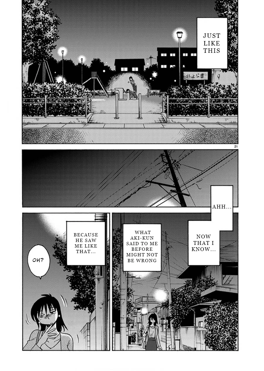 Rakujitsu no Pathos Chapter 61 — page 22