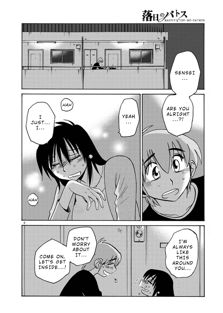Rakujitsu no Pathos Chapter 62 — page 2
