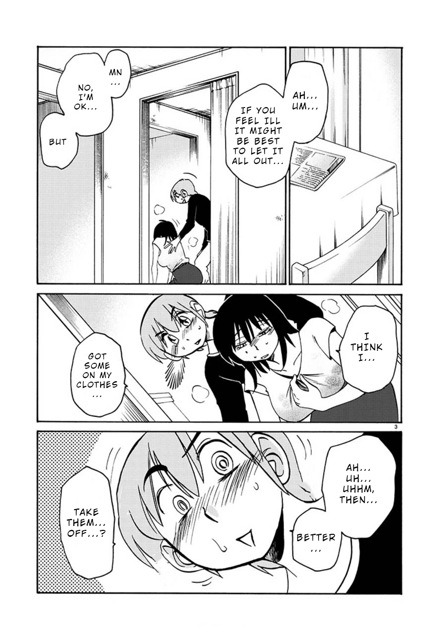 Rakujitsu no Pathos Chapter 62 — page 3