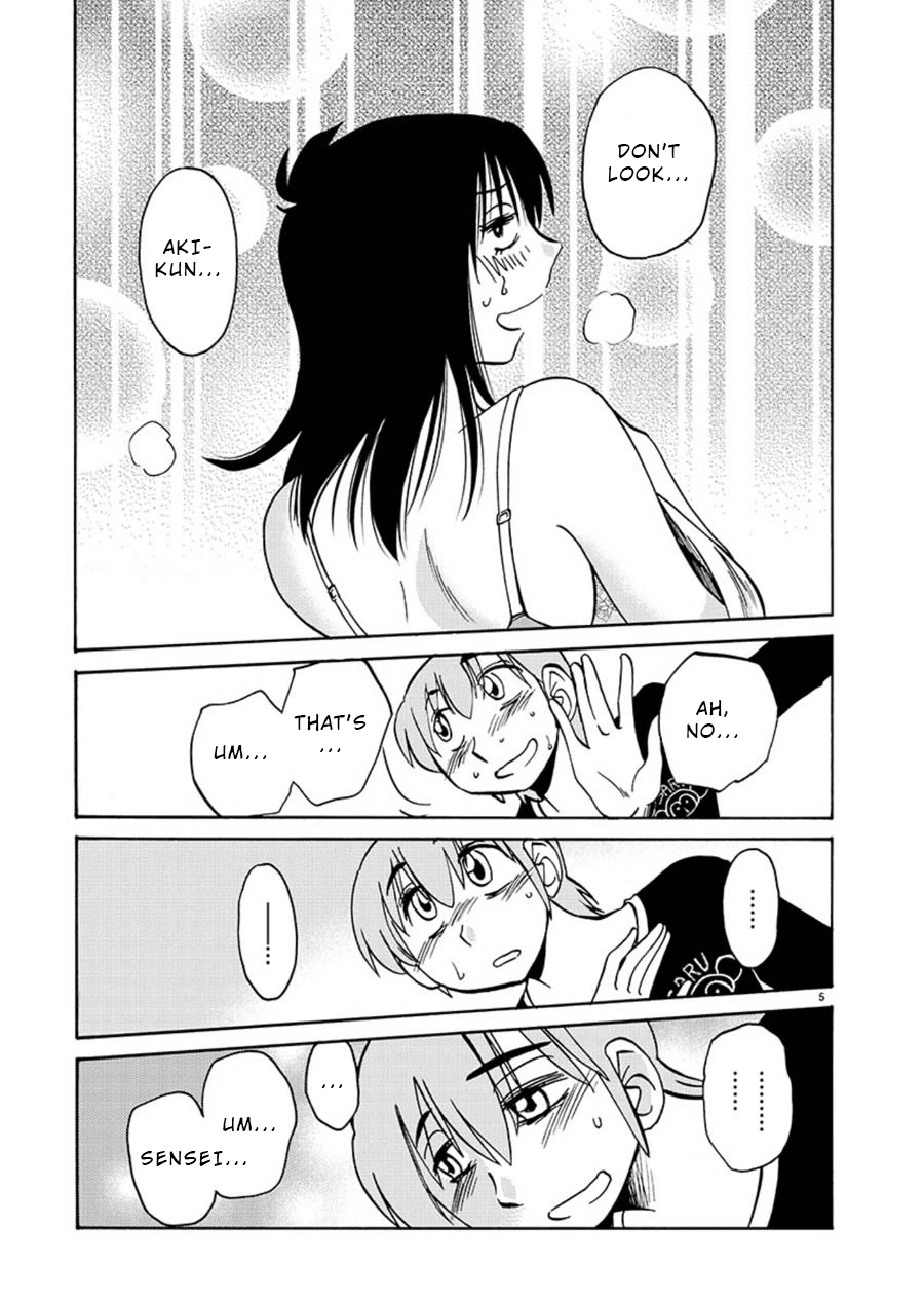 Rakujitsu no Pathos Chapter 62 — page 5