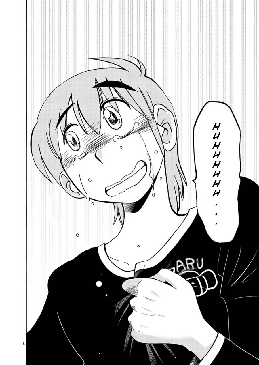 Rakujitsu no Pathos Chapter 62 — page 8
