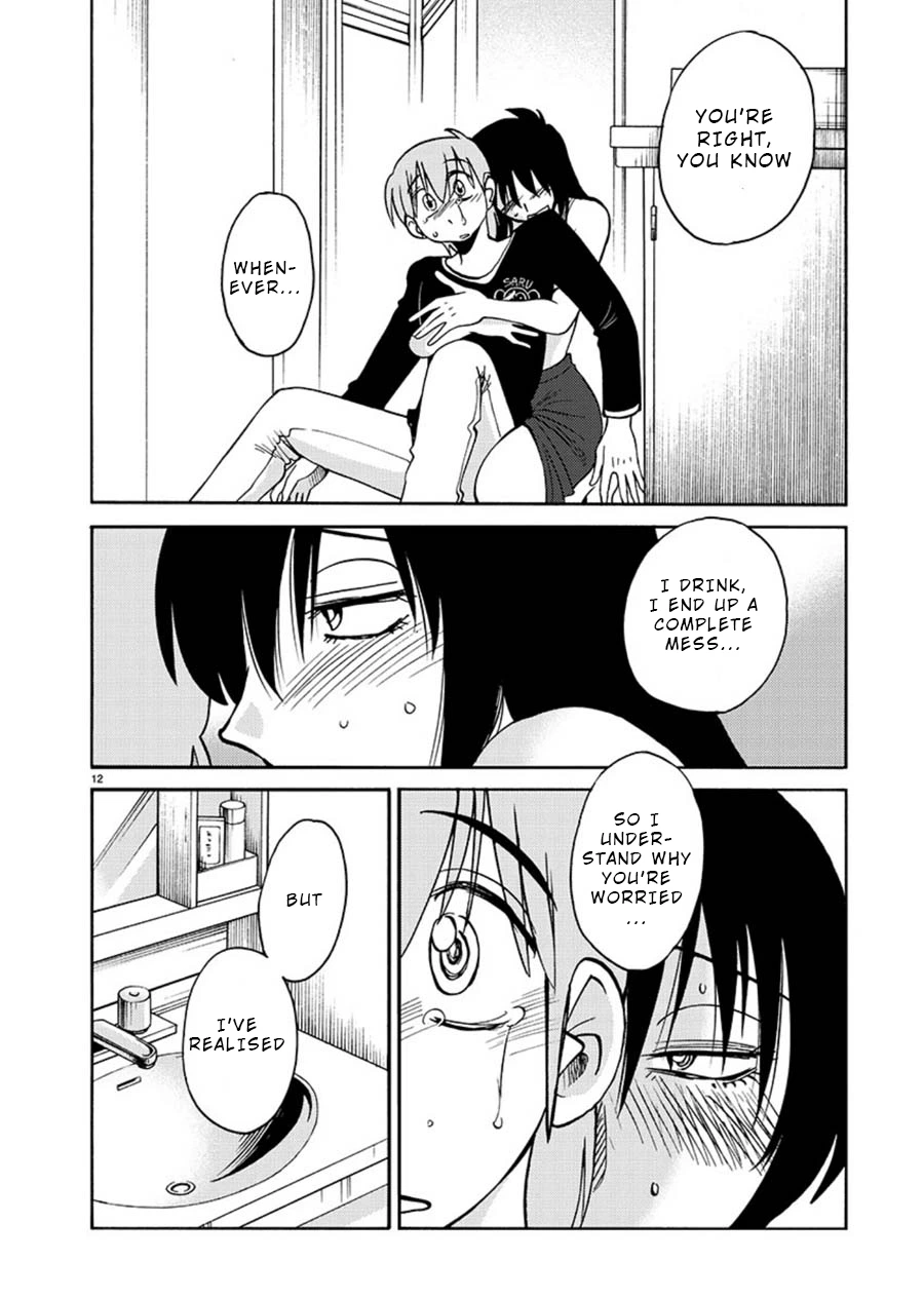 Rakujitsu no Pathos Chapter 62 — page 11