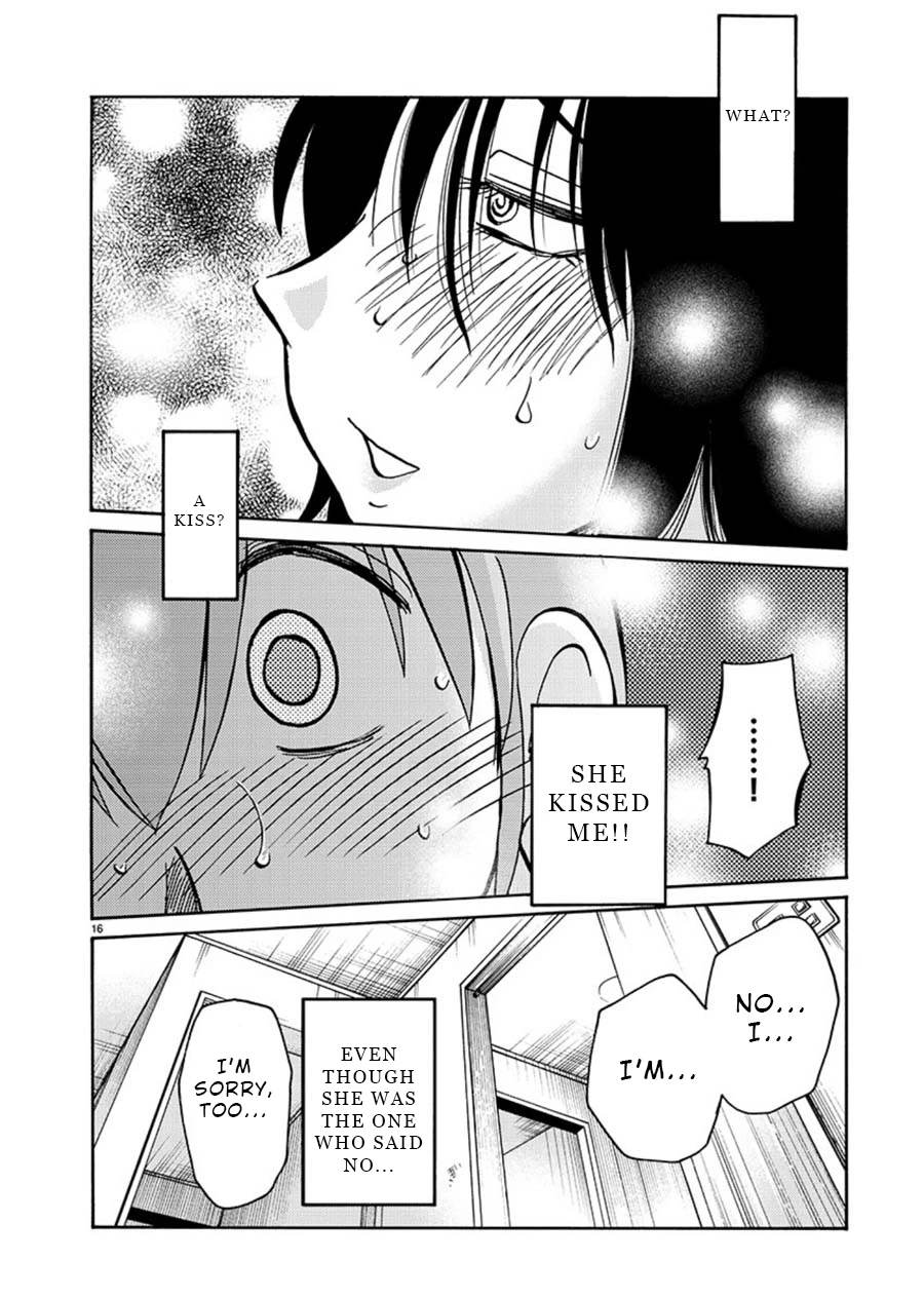 Rakujitsu no Pathos Chapter 62 — page 14