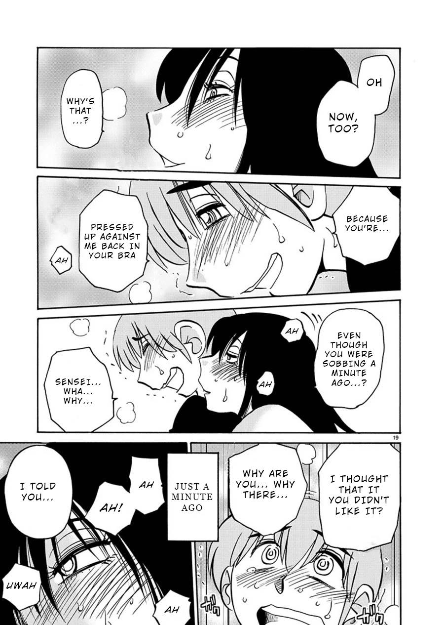 Rakujitsu no Pathos Chapter 62 — page 17