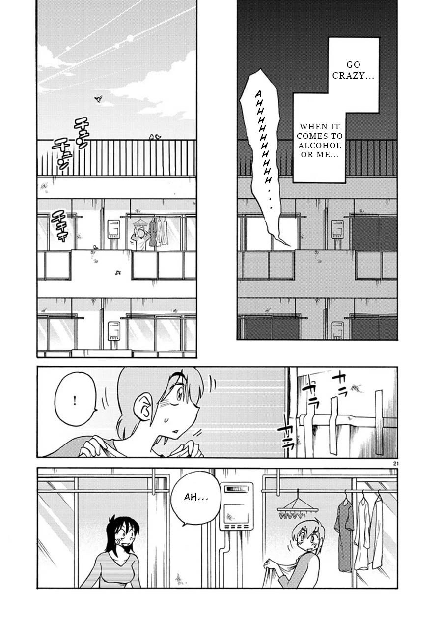 Rakujitsu no Pathos Chapter 62 — page 19