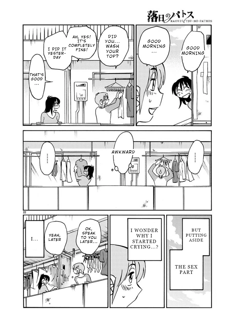 Rakujitsu no Pathos Chapter 62 — page 20