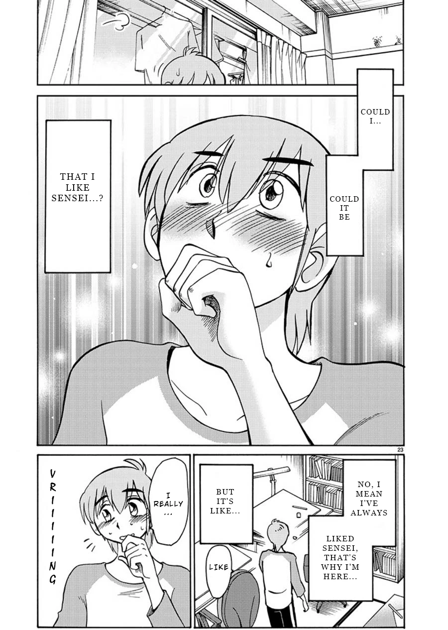 Rakujitsu no Pathos Chapter 62 — page 21