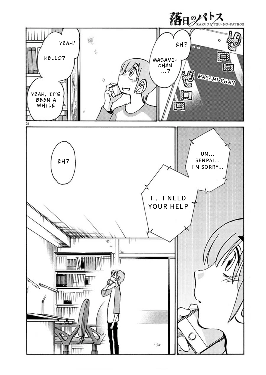Rakujitsu no Pathos Chapter 62 — page 22