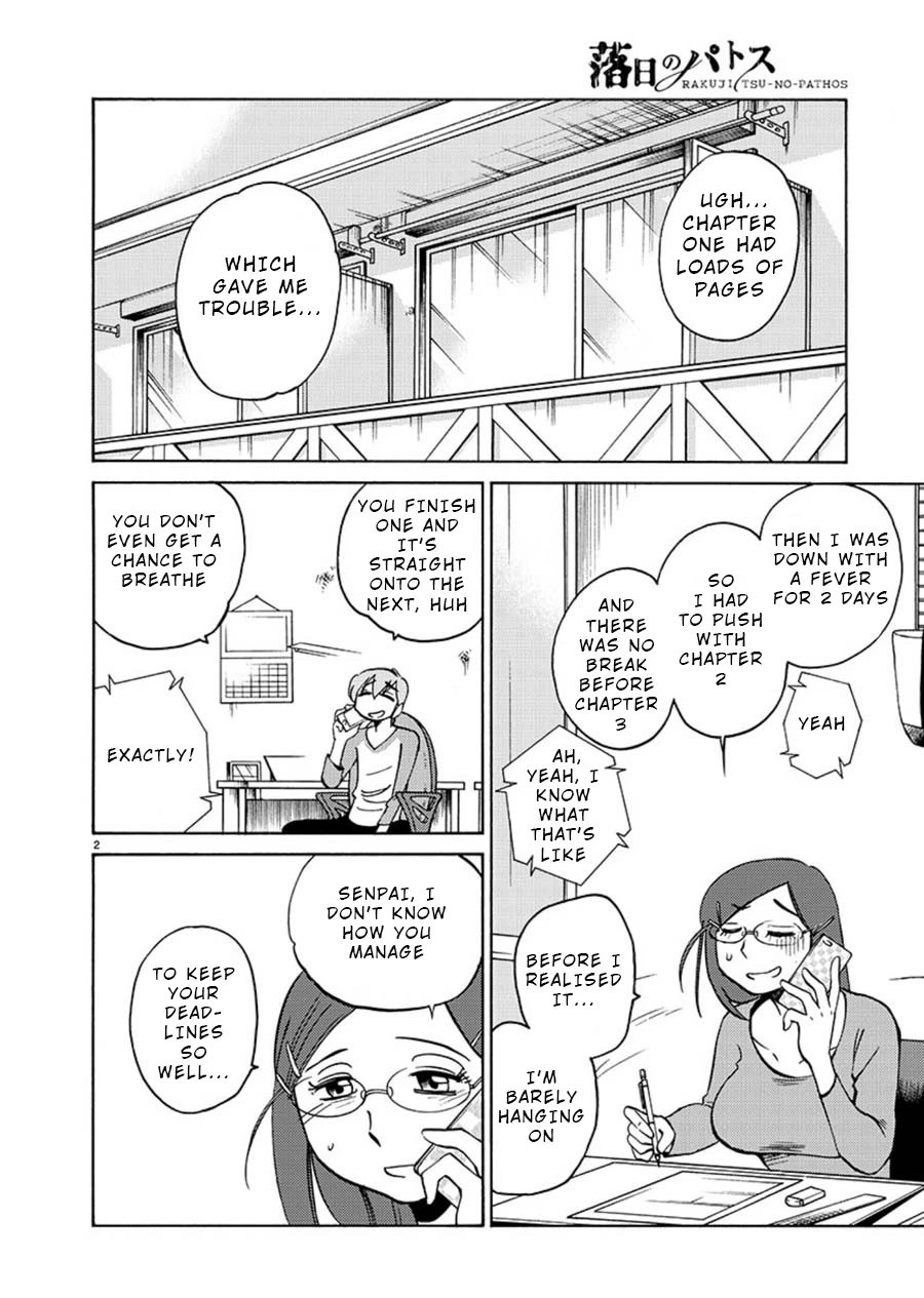 Rakujitsu no Pathos Chapter 63 — page 2