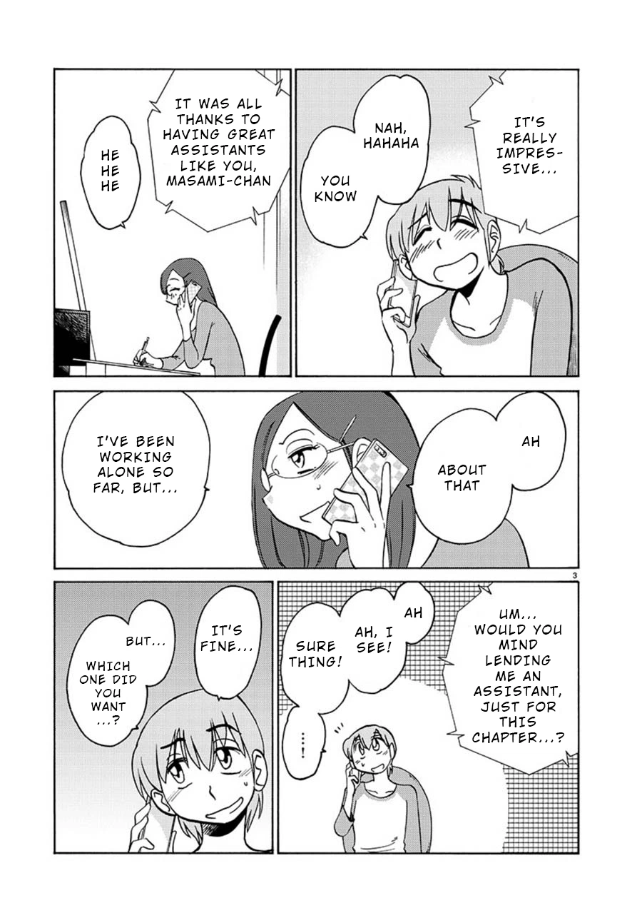 Rakujitsu no Pathos Chapter 63 — page 3