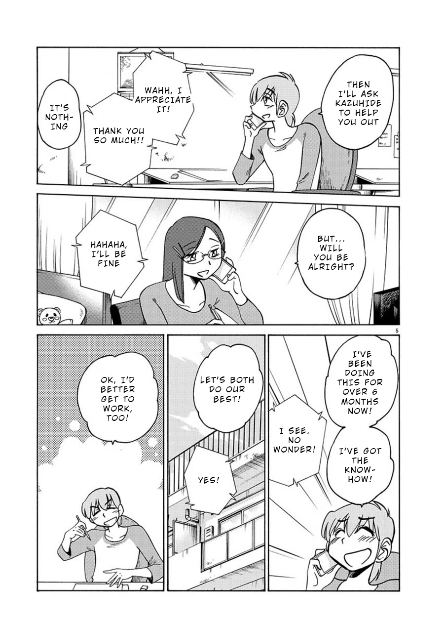 Rakujitsu no Pathos Chapter 63 — page 5