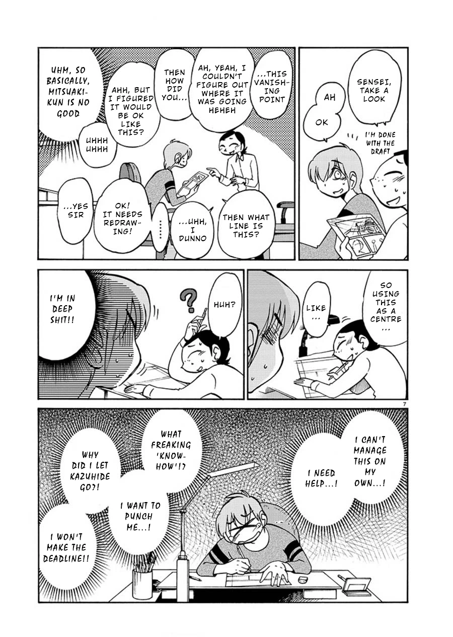 Rakujitsu no Pathos Chapter 63 — page 7