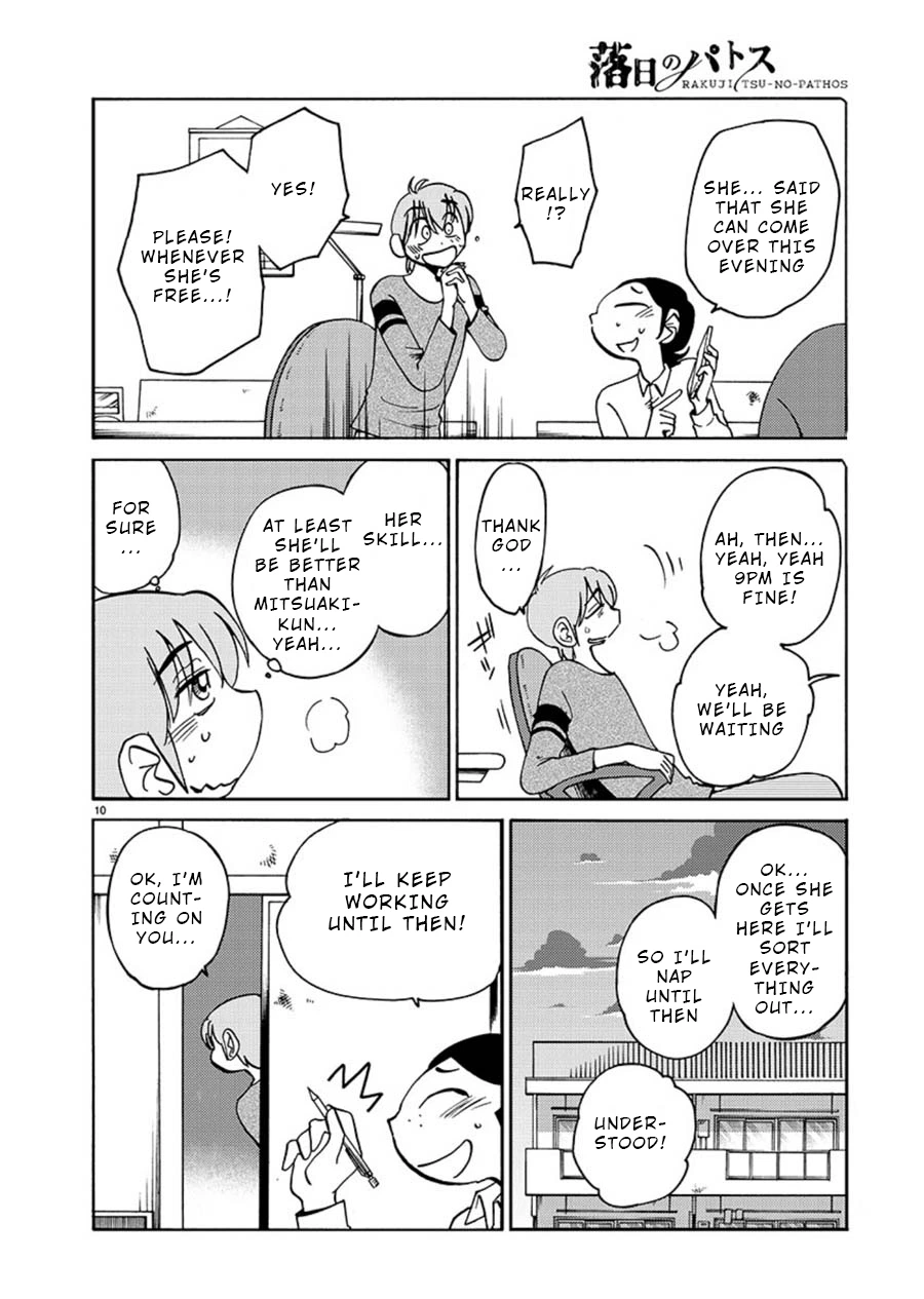Rakujitsu no Pathos Chapter 63 — page 10