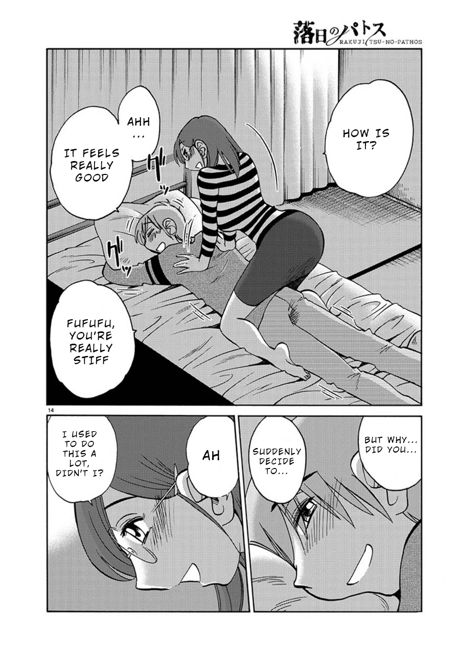 Rakujitsu no Pathos Chapter 63 — page 14