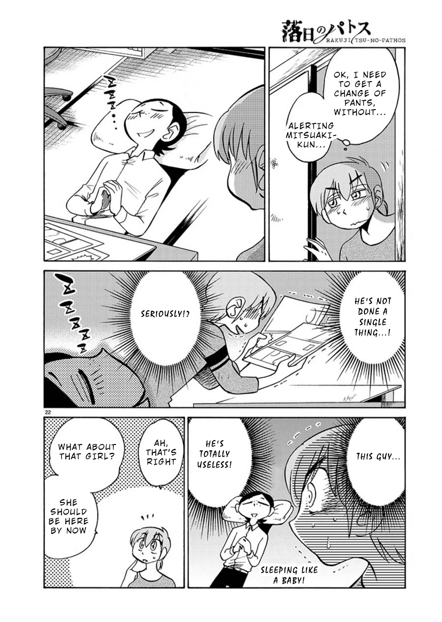 Rakujitsu no Pathos Chapter 63 — page 22