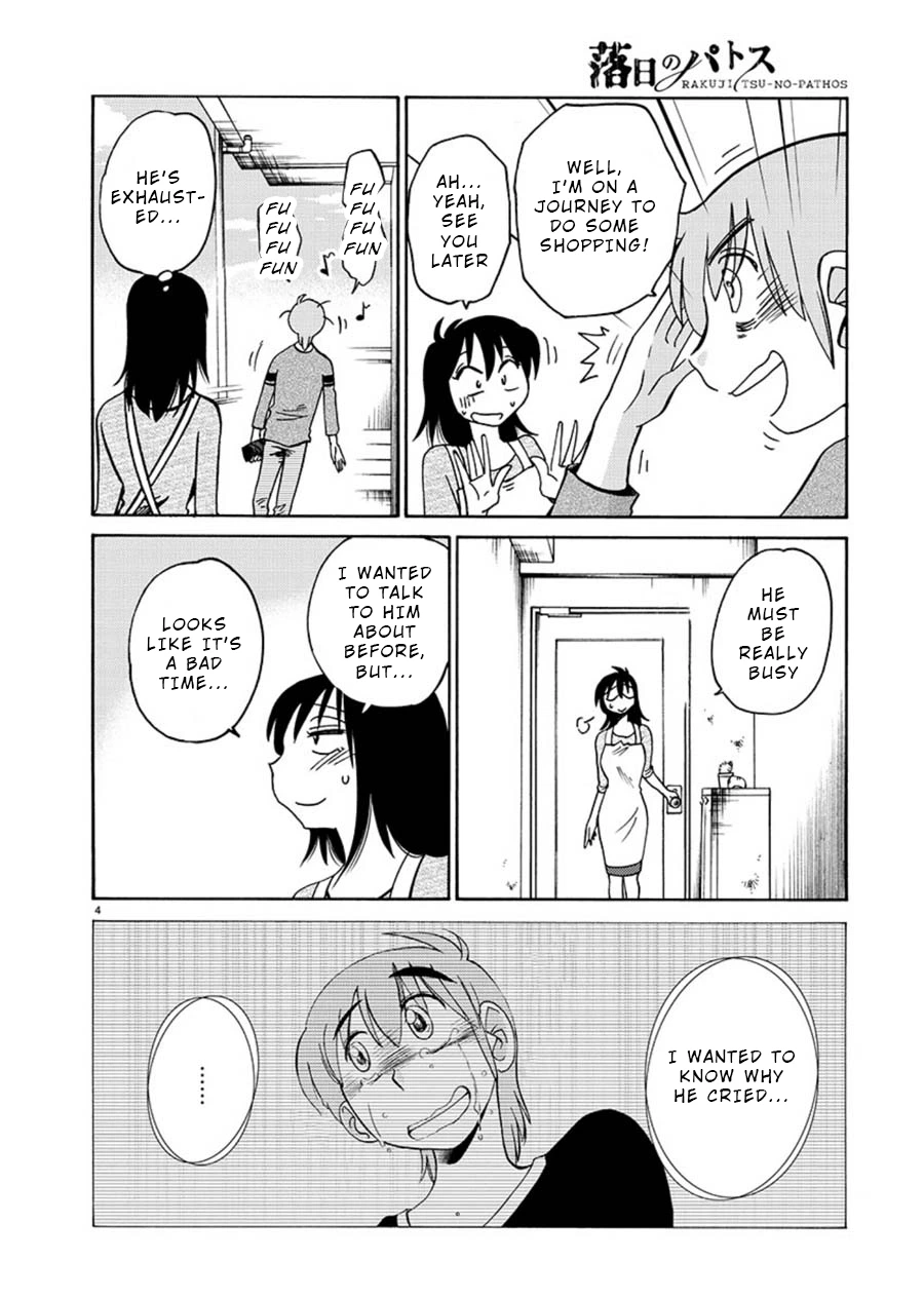 Rakujitsu no Pathos Chapter 64 — page 4