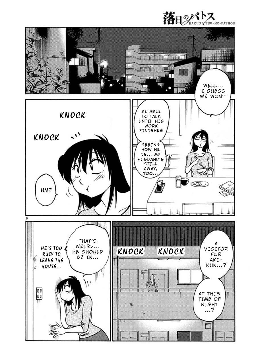 Rakujitsu no Pathos Chapter 64 — page 6