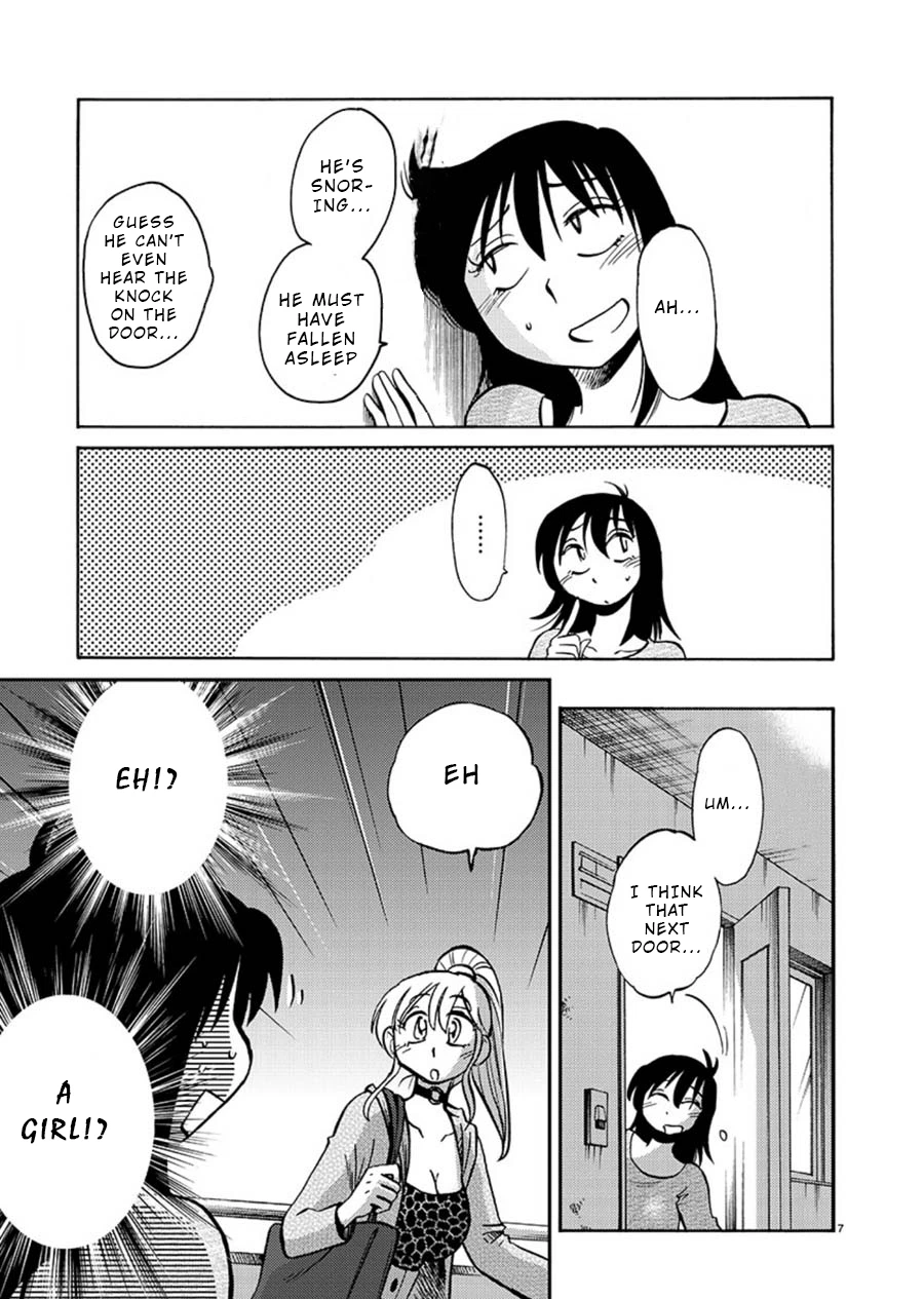 Rakujitsu no Pathos Chapter 64 — page 7