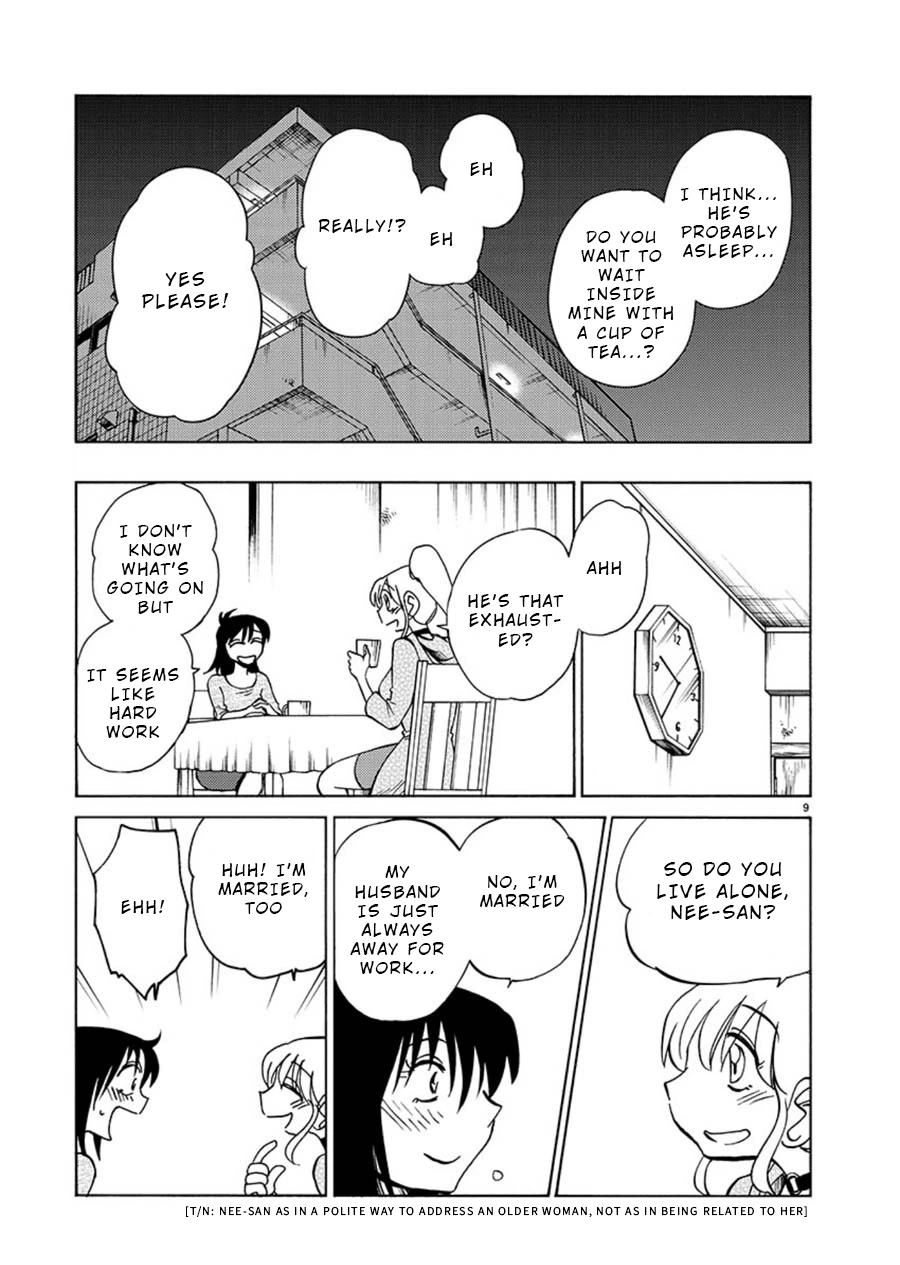 Rakujitsu no Pathos Chapter 64 — page 9