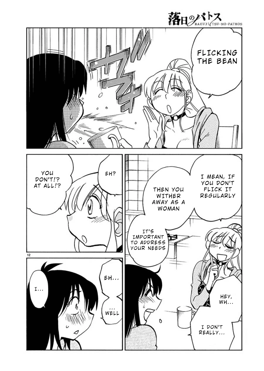 Rakujitsu no Pathos Chapter 64 — page 12
