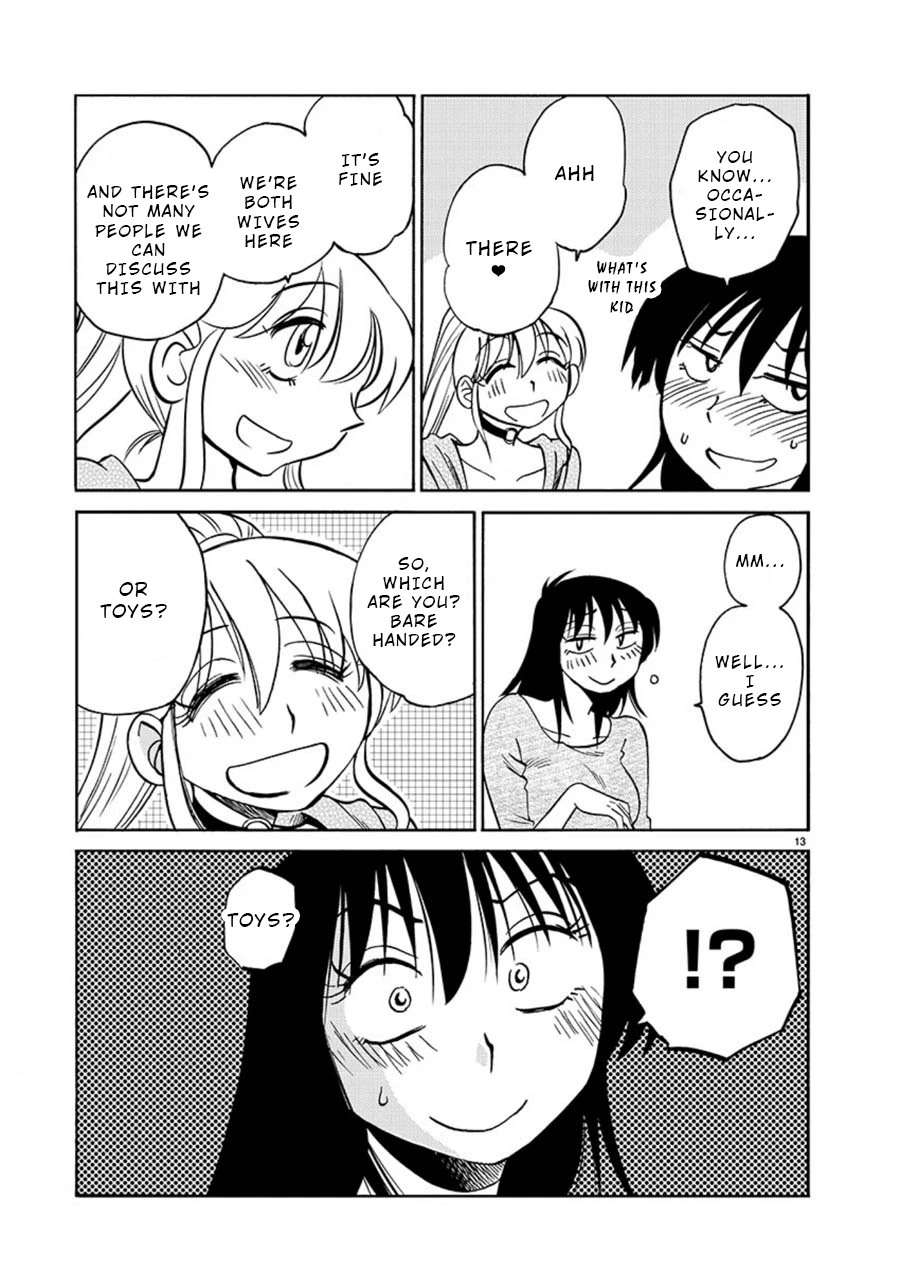 Rakujitsu no Pathos Chapter 64 — page 13