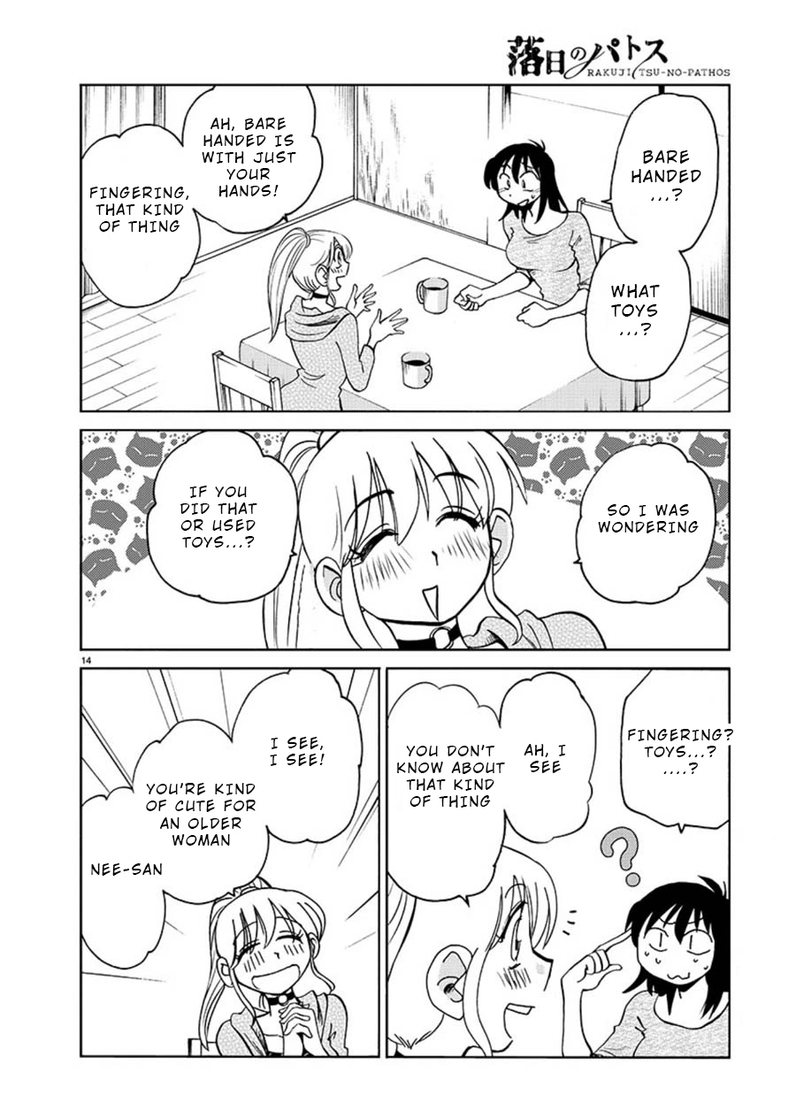 Rakujitsu no Pathos Chapter 64 — page 14