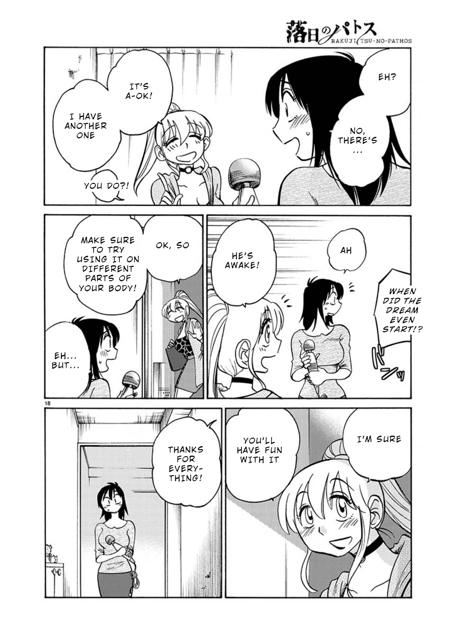 Rakujitsu no Pathos Chapter 64 — page 18