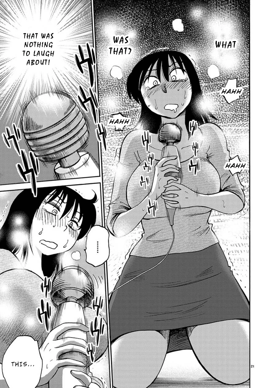 Rakujitsu no Pathos Chapter 64 — page 21