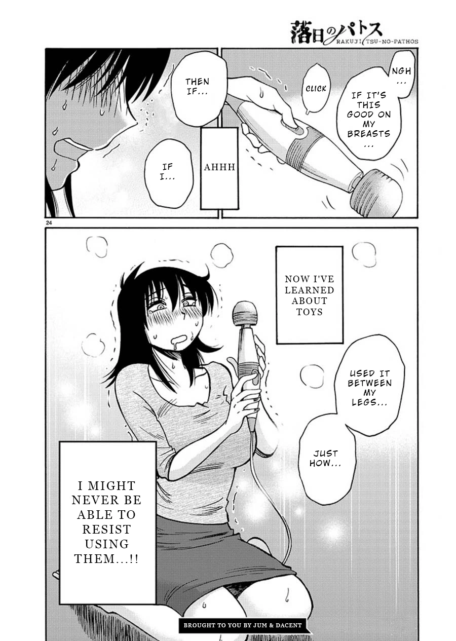 Rakujitsu no Pathos Chapter 64 — page 24