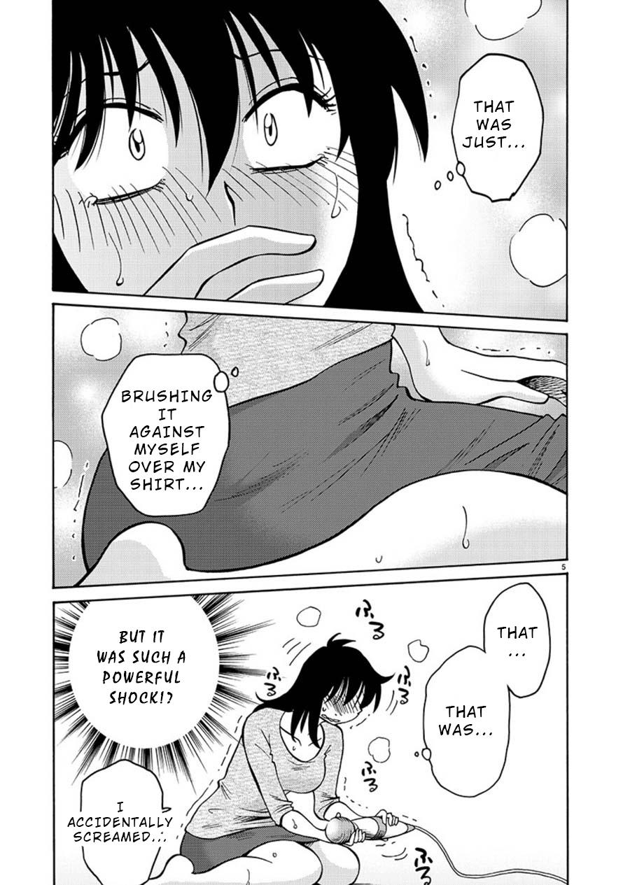 Rakujitsu no Pathos Chapter 65 — page 5