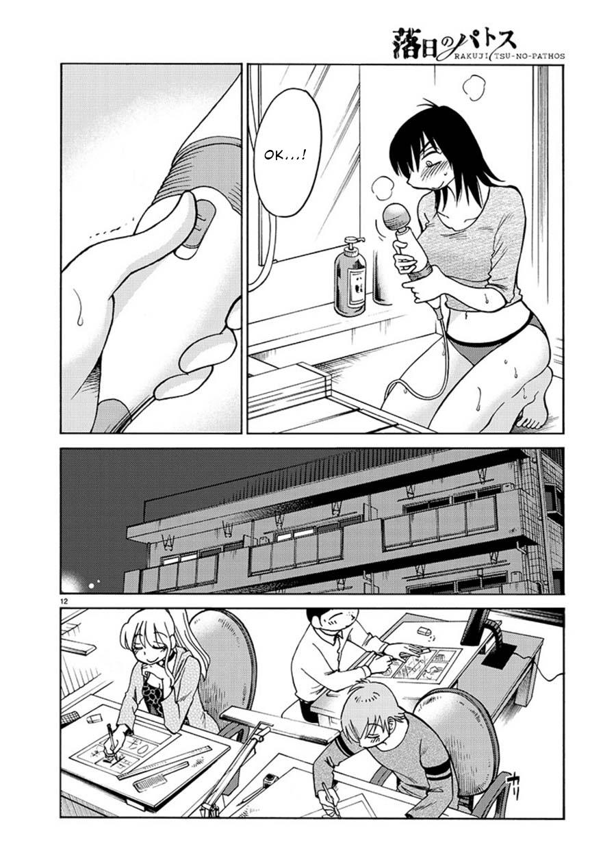 Rakujitsu no Pathos Chapter 65 — page 12