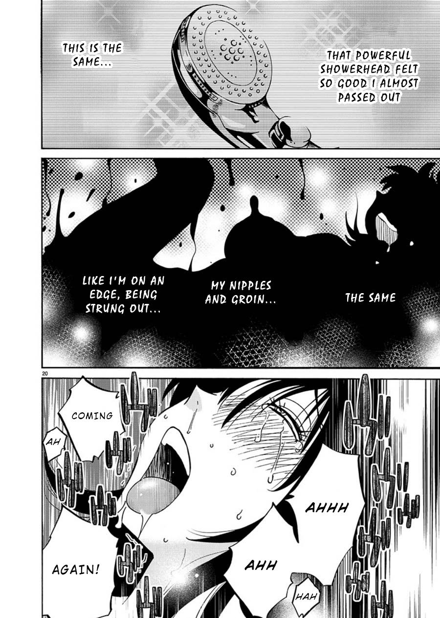 Rakujitsu no Pathos Chapter 65 — page 19