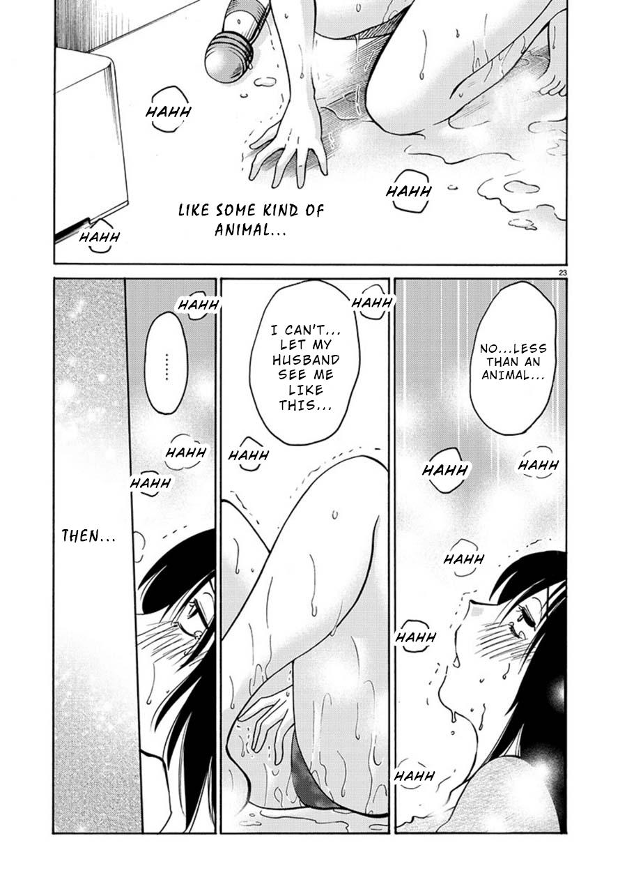 Rakujitsu no Pathos Chapter 65 — page 22