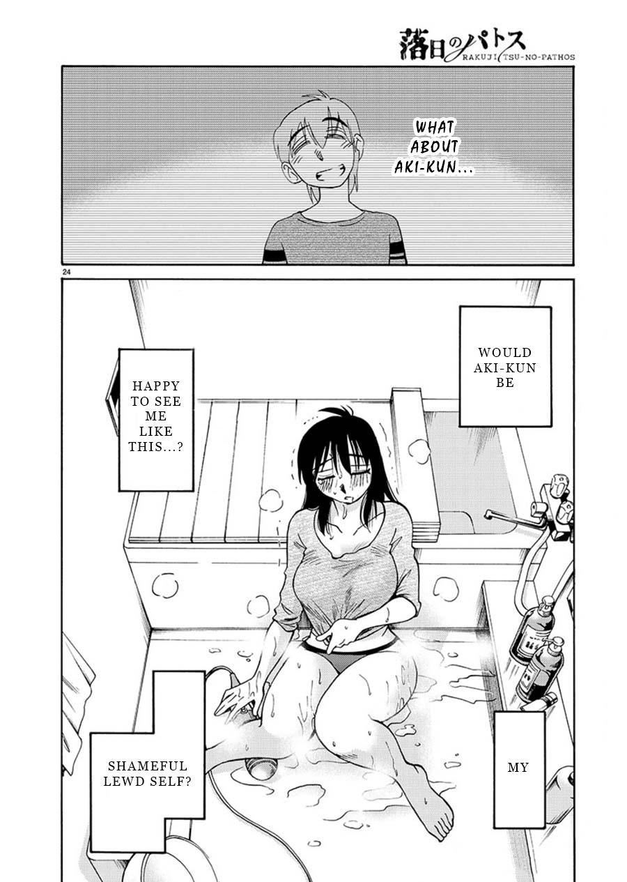 Rakujitsu no Pathos Chapter 65 — page 23
