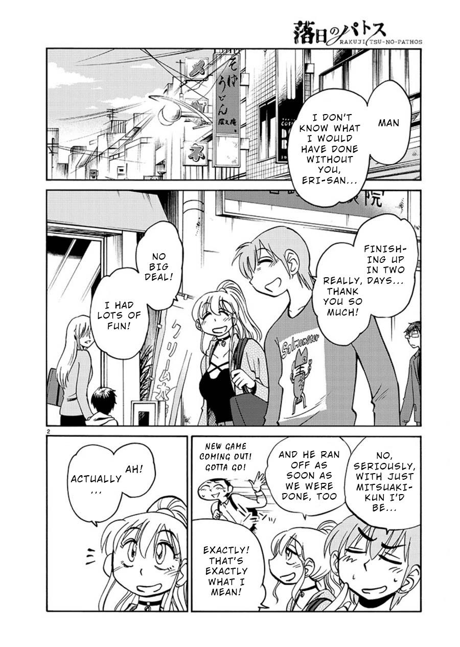 Rakujitsu no Pathos Chapter 66 — page 2