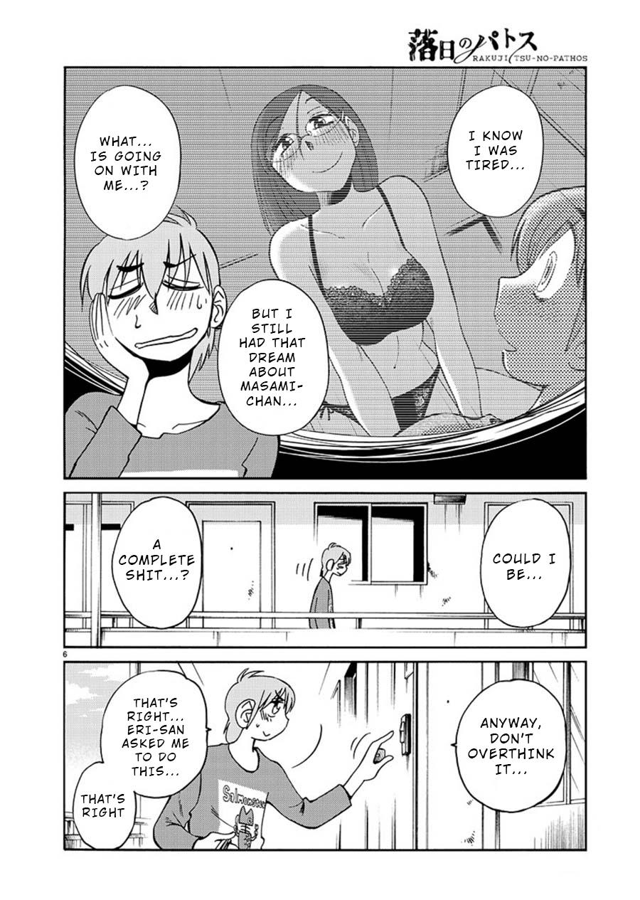 Rakujitsu no Pathos Chapter 66 — page 6