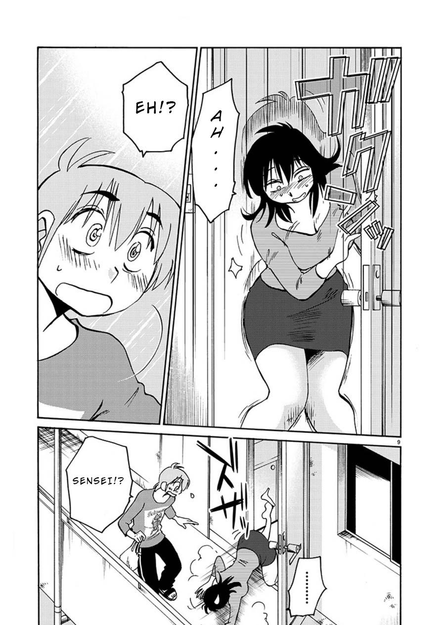 Rakujitsu no Pathos Chapter 66 — page 9